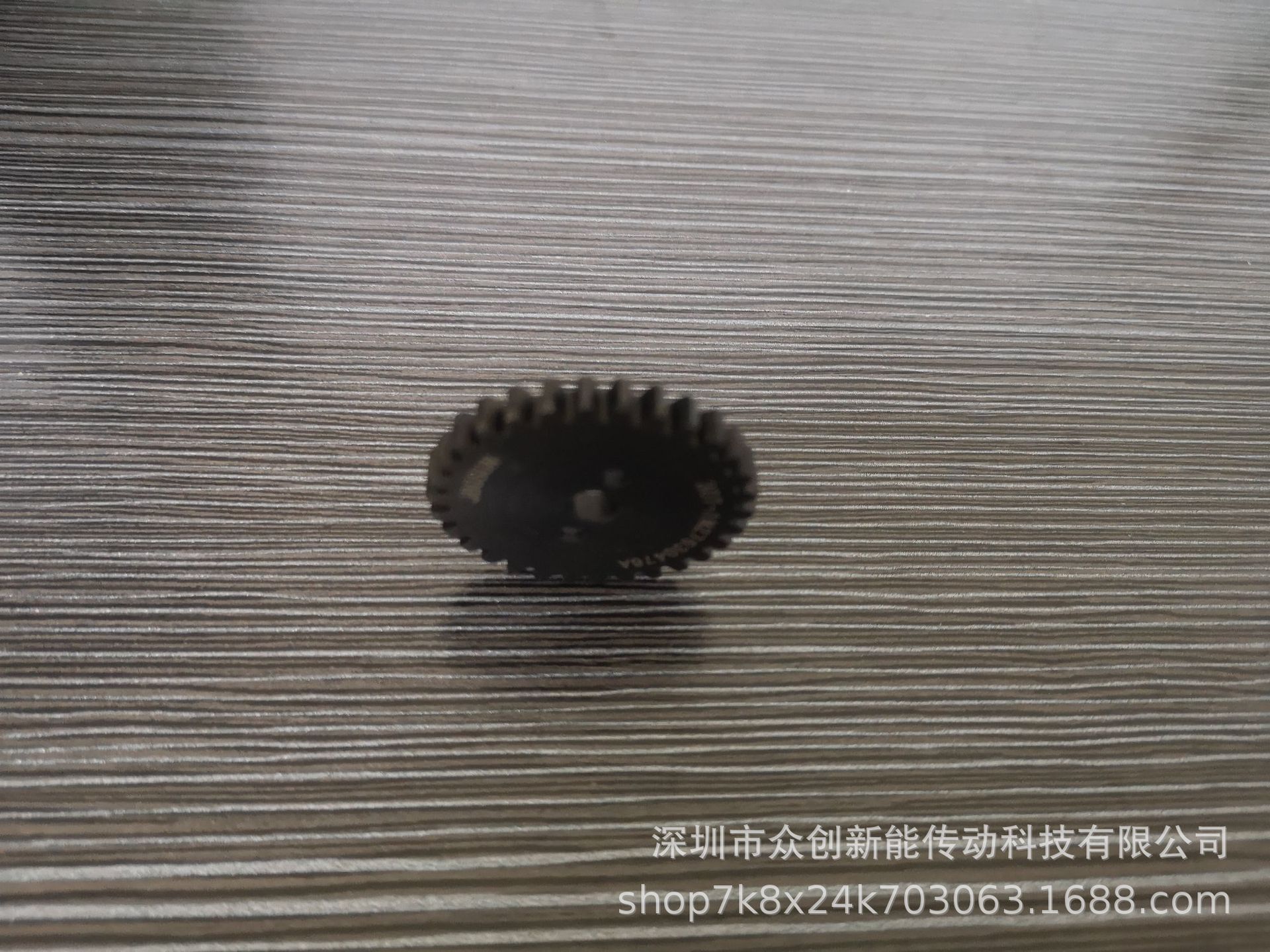 清仓甩卖，低价出仓，发黑处理同步轮，齿形同步压板，清仓出售