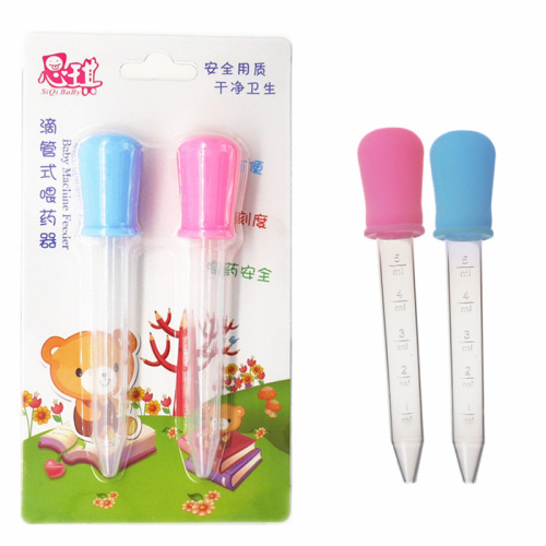 Wholesale Siqi baby dropper type medicine feeder baby medicine feeder pediatric medicine taker 5ML children's suction ball dropper