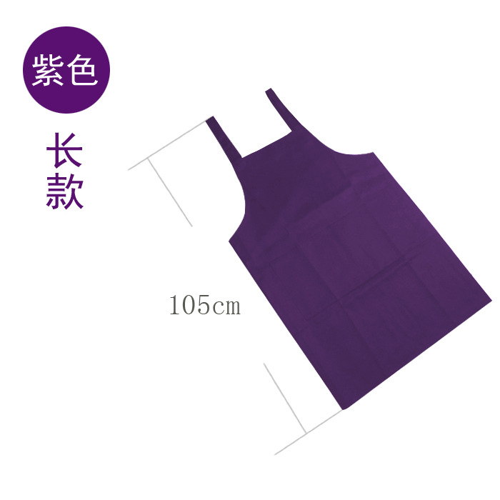 Estilo coreano moda lindo cocina restaurante ropa de trabajo para adultos hombres y mujeres delantal logotipo personalizado bordado impresión