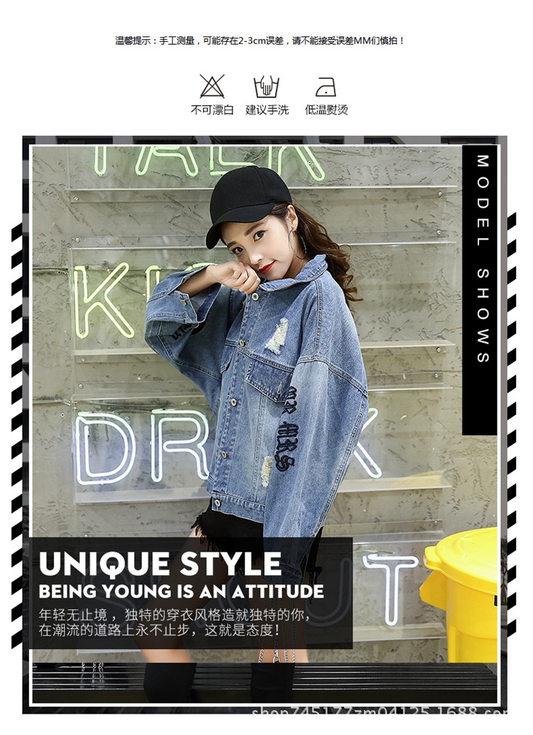 Blouson femme en Cow-boy - Ref 3322122 Image 13