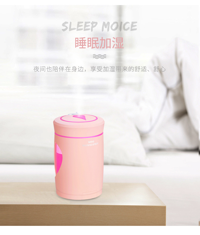 啄木鸟加湿器-2_17