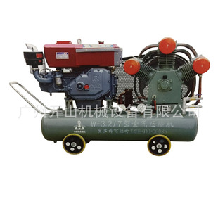 ���l�_ɽ�y����W-3.2/7���̈́��������Չ��C1125���͙C25�R��