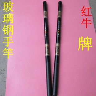 Factory wholesale glass fiber reinforced plastic fishing rod stream rod hand Rod long section fishing rod ultra-hard adjustment 3.6-7.2