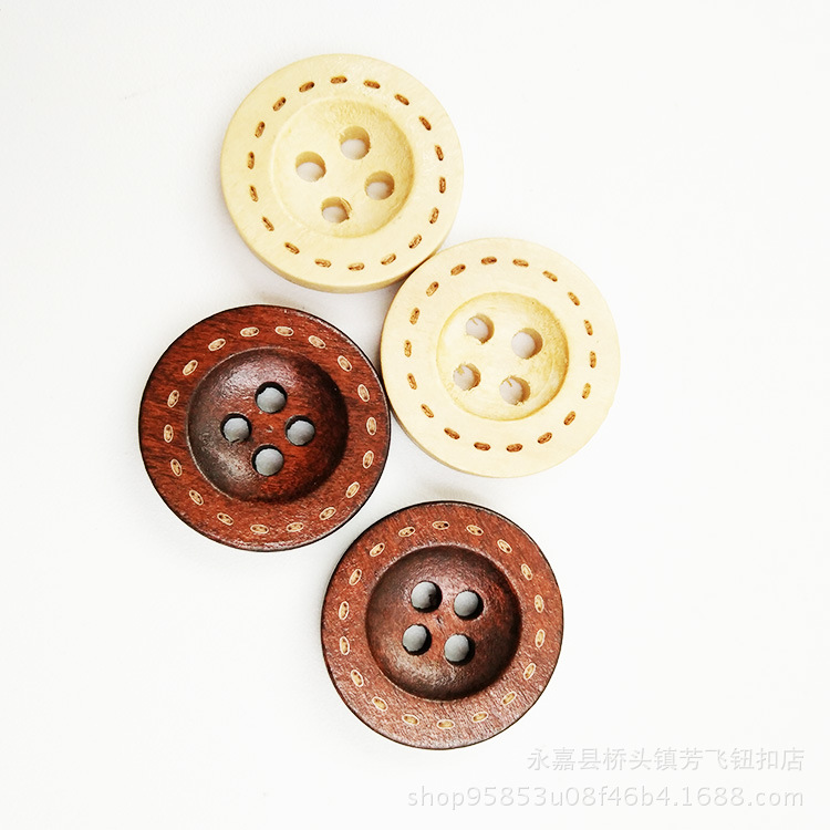 原木红咖色碗型虚线宝宝毛衣扣天然木头纽扣 被套装饰扣子