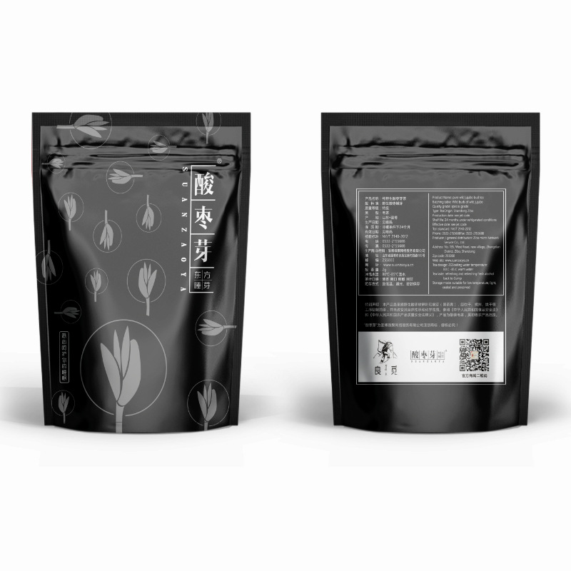 茶葉袋異形袋塑料魚餌袋食品堅果袋牛皮紙袋訂制包裝袋紙盒自立袋