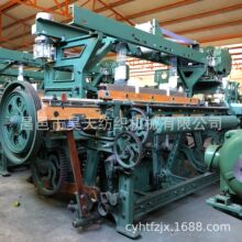 GA615-(2X4)电脑控制多梭箱织机、纺织机械、多梭织机、格子机