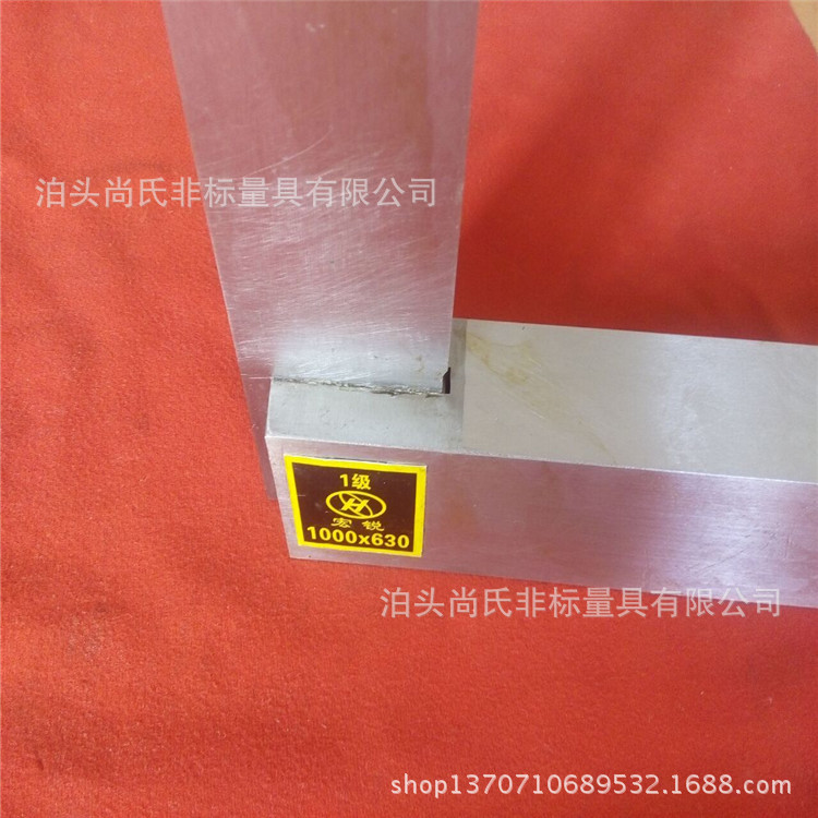 寬座 (1).jpg