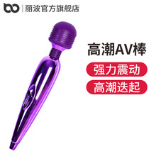 ��ɫŮ���������𶯰�Ħ usb�����Ȥ��ƷAV�� �����񶯰�
