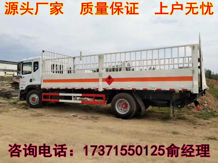 1D5F2C8F6246453D5D67FE73D394FD