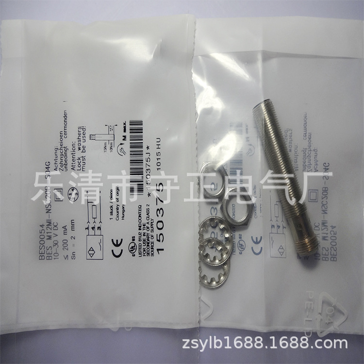 全新传感器BES 516-3028-G-E4-Y-02感应开关 质保一年
