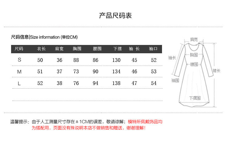 Costume femme en Coton - Ref 3333893 Image 11