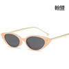 Fashionable trend sunglasses, glasses solar-powered, European style, cat's eye