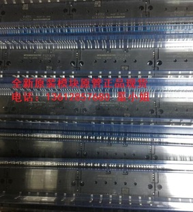 Modulo MITSUBISHI PS21869-P (PS21869P) - Nuovo - MTX-MODULE - Foto 5