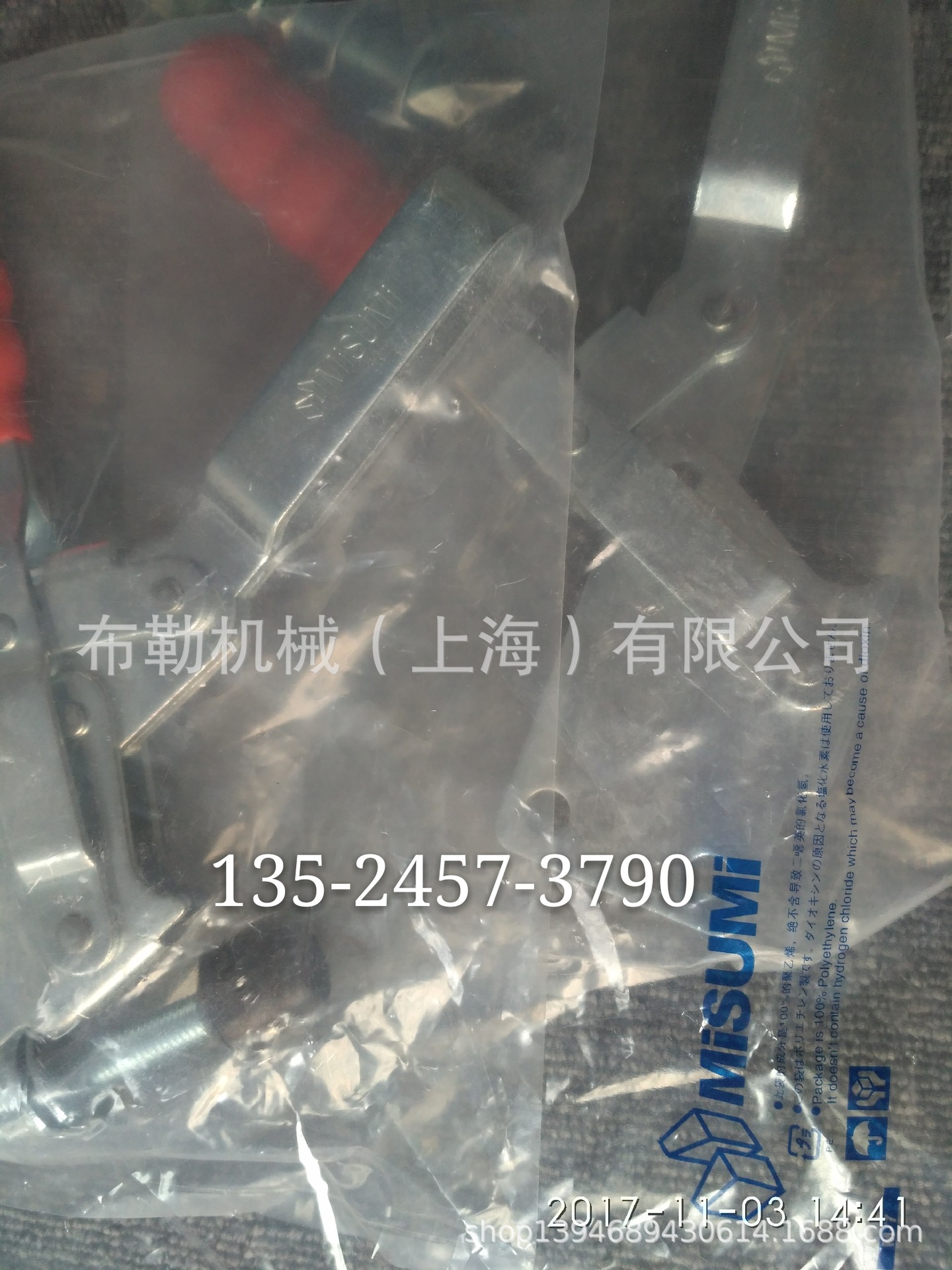 嘉鱼不锈钢快速夹具MC01-S6米思米肘夹MC01-S8/免键轴衬/涨套