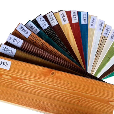 防腐木松木板材免漆实木彩色扣板吊顶天花墙面板护墙板定制批发