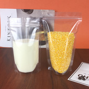 透明自立自封袋 透明自立骨袋 糖果食品干果密封袋 自立饮料袋