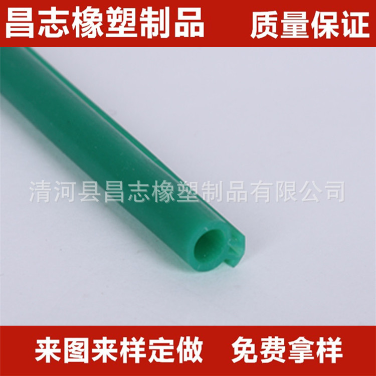 门窗木门密封条卡槽式隔音条 静音条 防撞防尘风胶条 门缝密封条