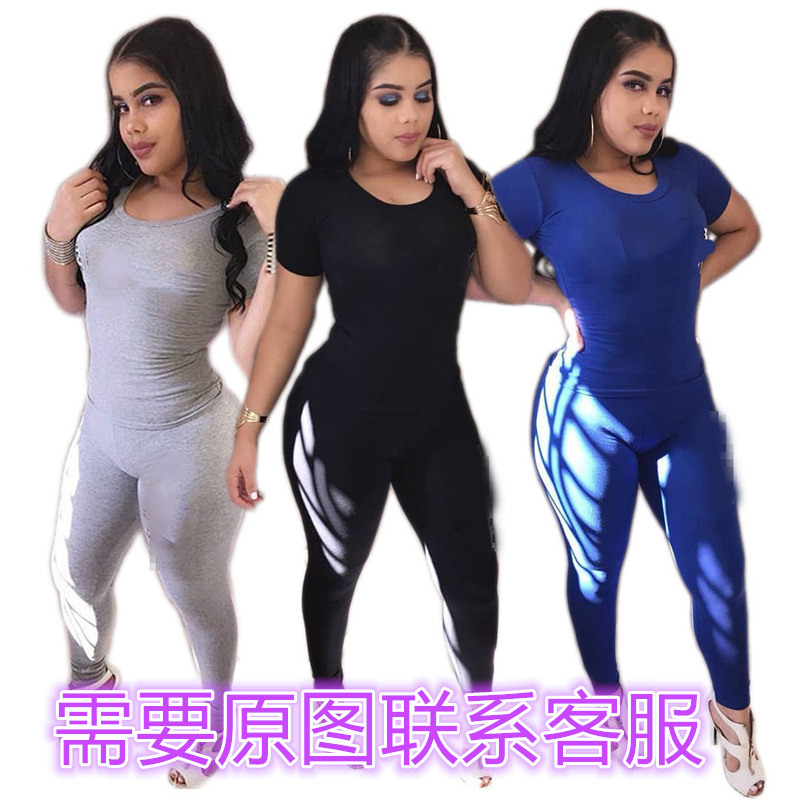 Costume femme en Lait de soie - Ref 3335382 Image 1