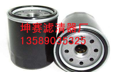 90915-20004 90915-03002 90915-