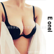 1919速卖通外贸爆款性感无痕W杯型美背光面聚拢内衣大码薄款文胸