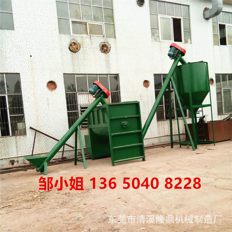 卧式螺带搅拌机|加热卧式搅拌机|大型卧式拌料机搅拌机设备厂家供