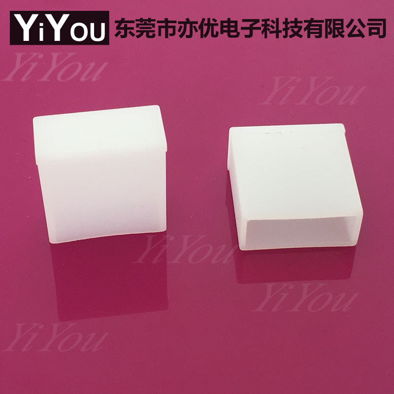 白色 USB2.0 3.0数据线防尘盖 USB端口 USB大头保护套 USB插头护