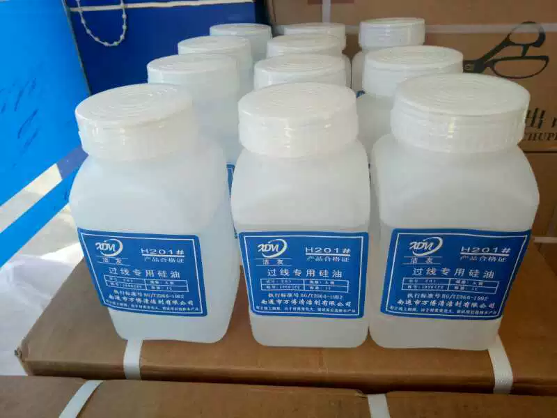 Смазочное металлическое силиконовое масло для шитья, масло для защиты от ломковой нити, специальное силиконовое масло для склеивания проводки, масло