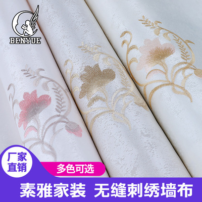 European style Embroidery seamless Qiangbu Minimalist bedroom modern a living room Background wall Wall covering Hotels engineering wallpaper