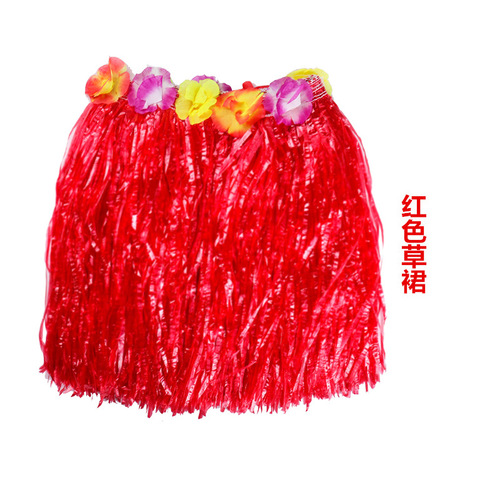 Hula dance costumes for adults, hula dance skirts for men and women, spoof wedding Hawaiian seaweed dance costumes, children's skirts