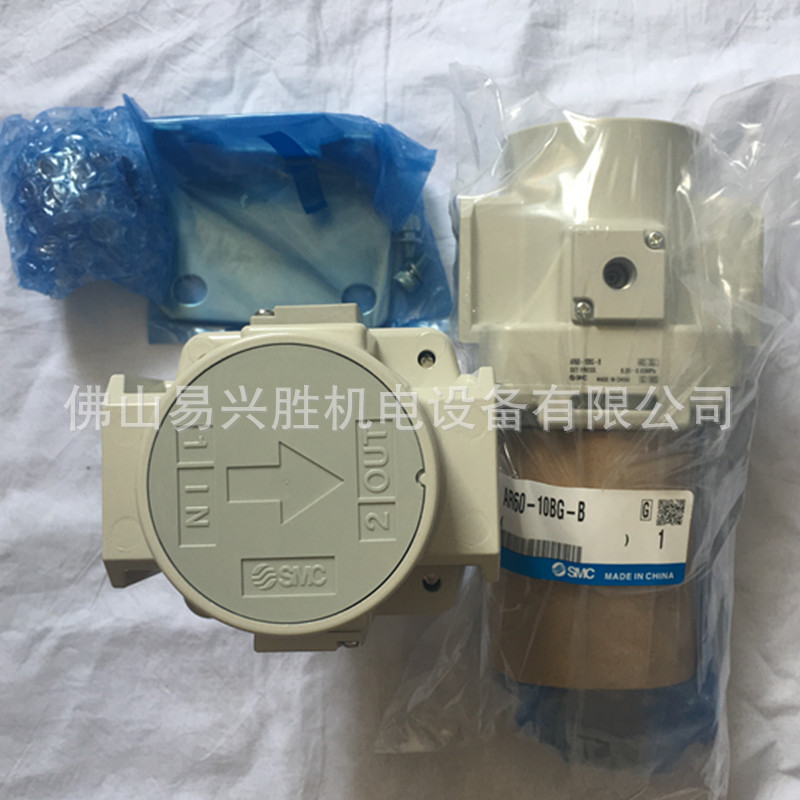 现货进口SMC减压阀AR60-10BG-B 1寸口调压阀带压力表安装支架