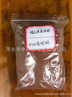 �S��ֲ��� �����ЙC�� �~��� ˮ�a �S��ֱ��  �|������