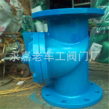 �Ȍ�ĤƬʽ늴��y ZCS-6 ˮ��늴��y �T䓷��mʽ�Y��늴��y DN100