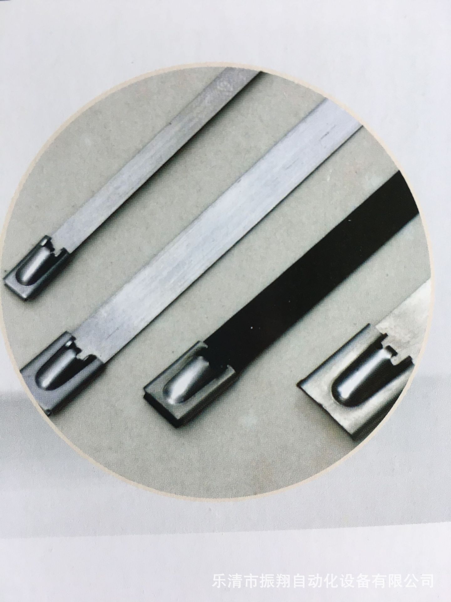 厂家供应不锈钢扎带组合机带工具 不锈钢自动冲钢珠设备