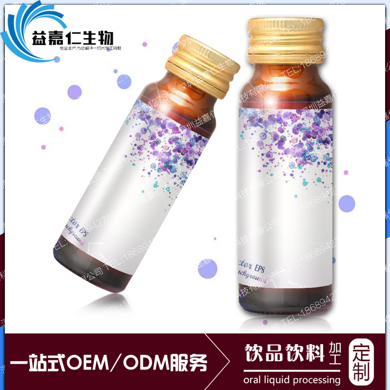 白藜芦醇饮料加工