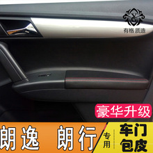 �m���13-14����������T���Ƥ ���Ѓ���b܇�T�������b�