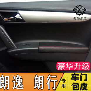 �m���13-14����������T���Ƥ ���Ѓ���b܇�T�������b�