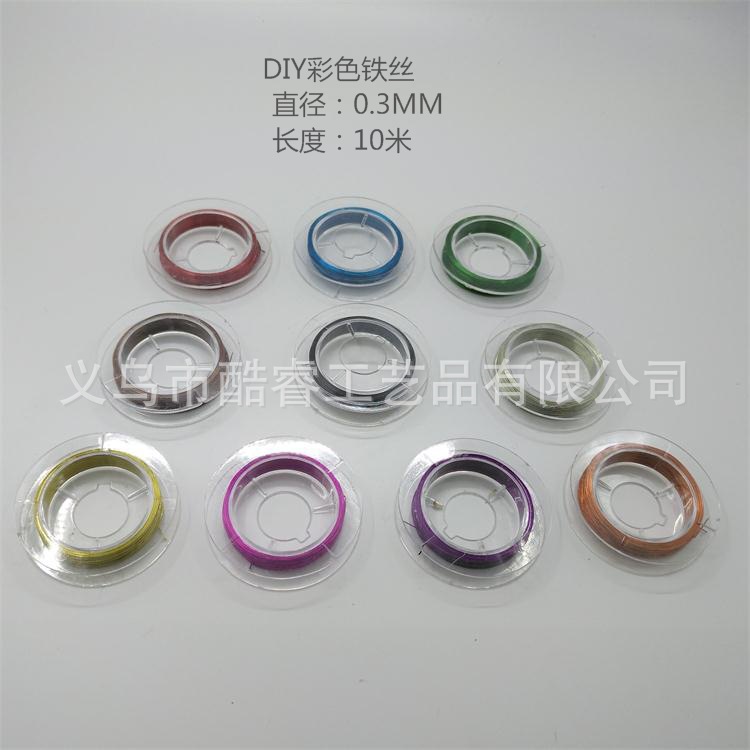 QQ图片20180919151749_看图王