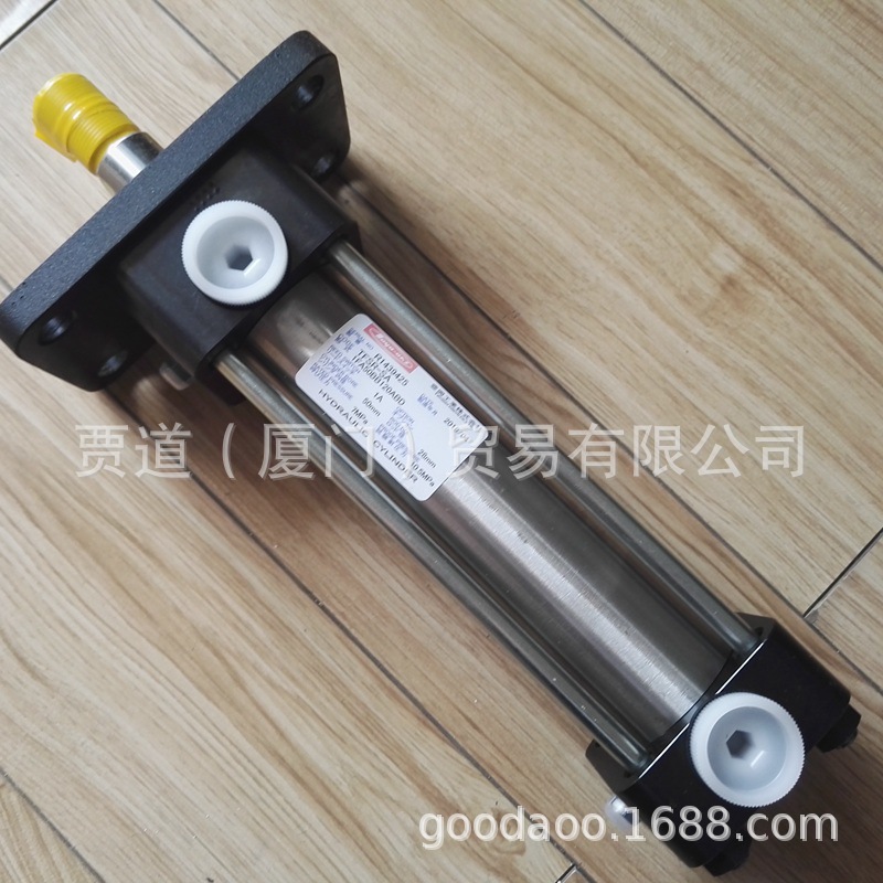 TFRB-SA1FA50B70B150ABD豊興工業TOYOOKI油圧シリン油缸