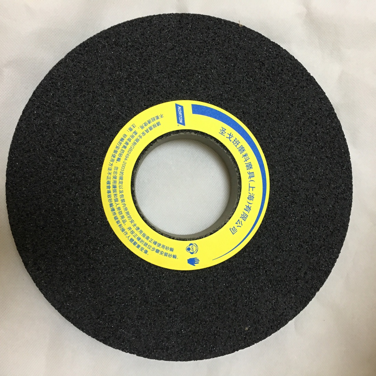 NORTON诺顿绿碳化硅GC)黑碳化硅C平面磨 无心磨 外圆磨床气孔砂轮