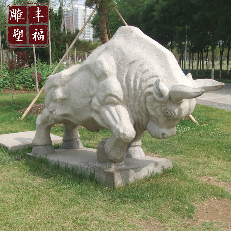 供应花岗岩石雕牛雕塑大型公园景观十二生肖大理石斗牛拓荒牛雕塑