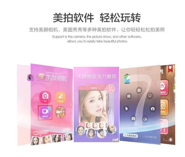 Bâton selfie en ABS - Ref 3385773 Image 15