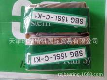 SBC?SBI20FLLԻ캫ֱߵڵ컬