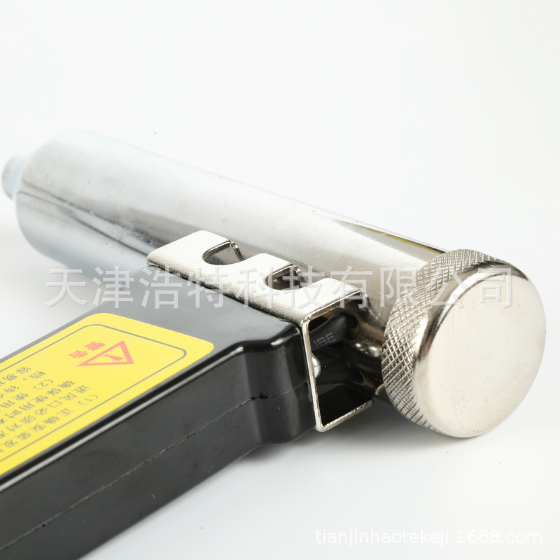 Jin control pistola de soldadura de plástico tipo DSH-C 1080W de alta potencia dividida soldadura pistola de plástico pistola de aire caliente pistola de soldadura de plástico PP