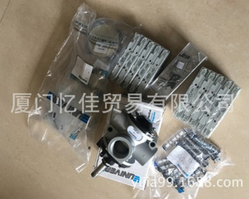 UNIVER电磁阀多少钱 CL-9312A CL-9312R 阀芯 线圈 膜片 密封圈