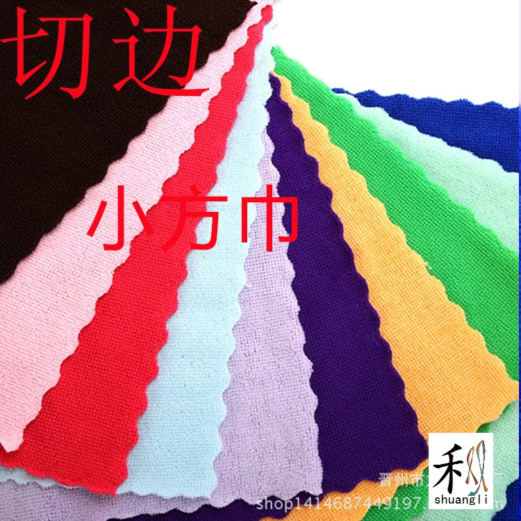 Ультразвуковая салфетка из микрофибры, маленькая квадратная, синяя, 30*30, с обрезанным краем, кружевная, для чистки автомобиля, одноразовая, автоаксессуар