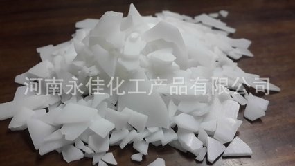 现货批发 片状聚乙烯蜡 高熔点PE蜡 润滑光亮效果好 增光增亮