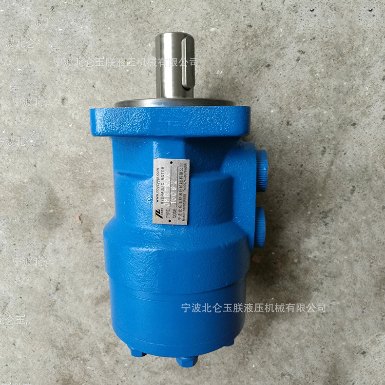 高品质摆线马达 JH-50小体积紧溱型摆线马达 液压齿轮马达