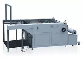 纸成型机械;多功能包装机;塑料制袋机