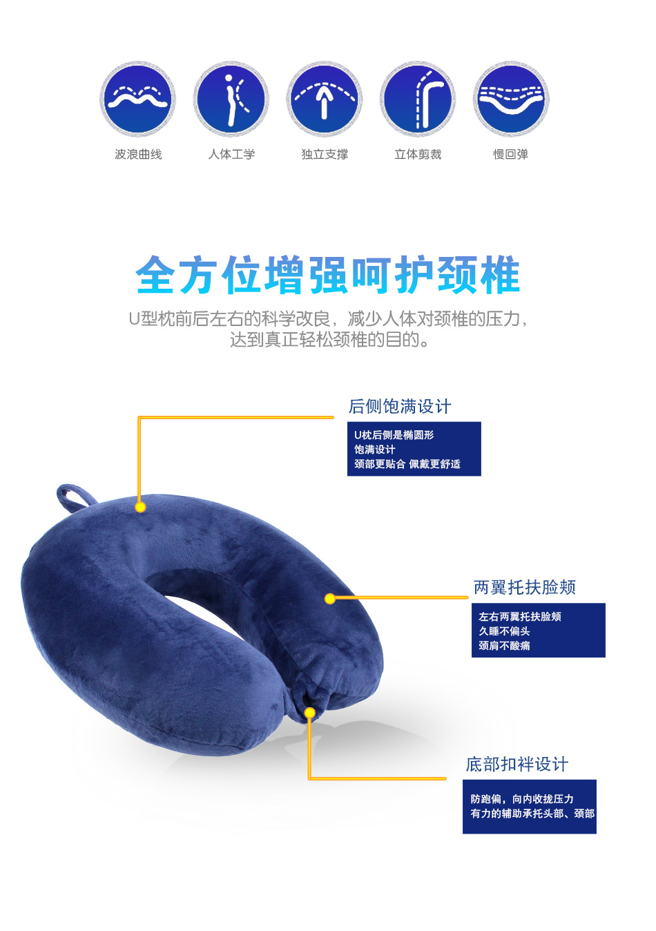 1011水晶超四色_08