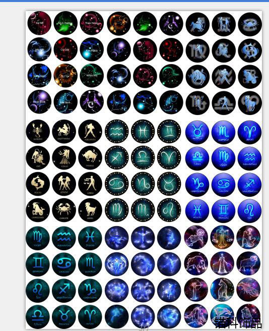 微信图片_20180316122732